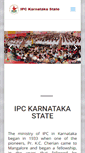Mobile Screenshot of ipckarnatakastate.com